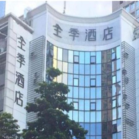 Ji Hotel Shenzhen Shennan Avenue Huaqiang Buitenkant foto